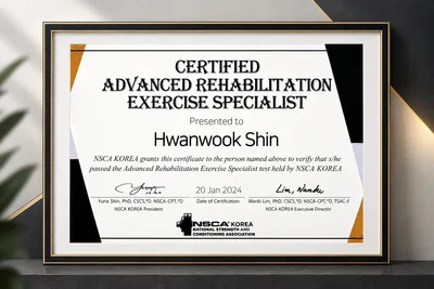 NSCA 재활운동전문가 자격증